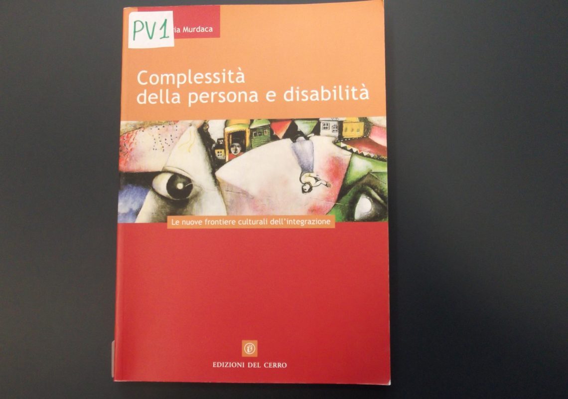 DSCF5363
