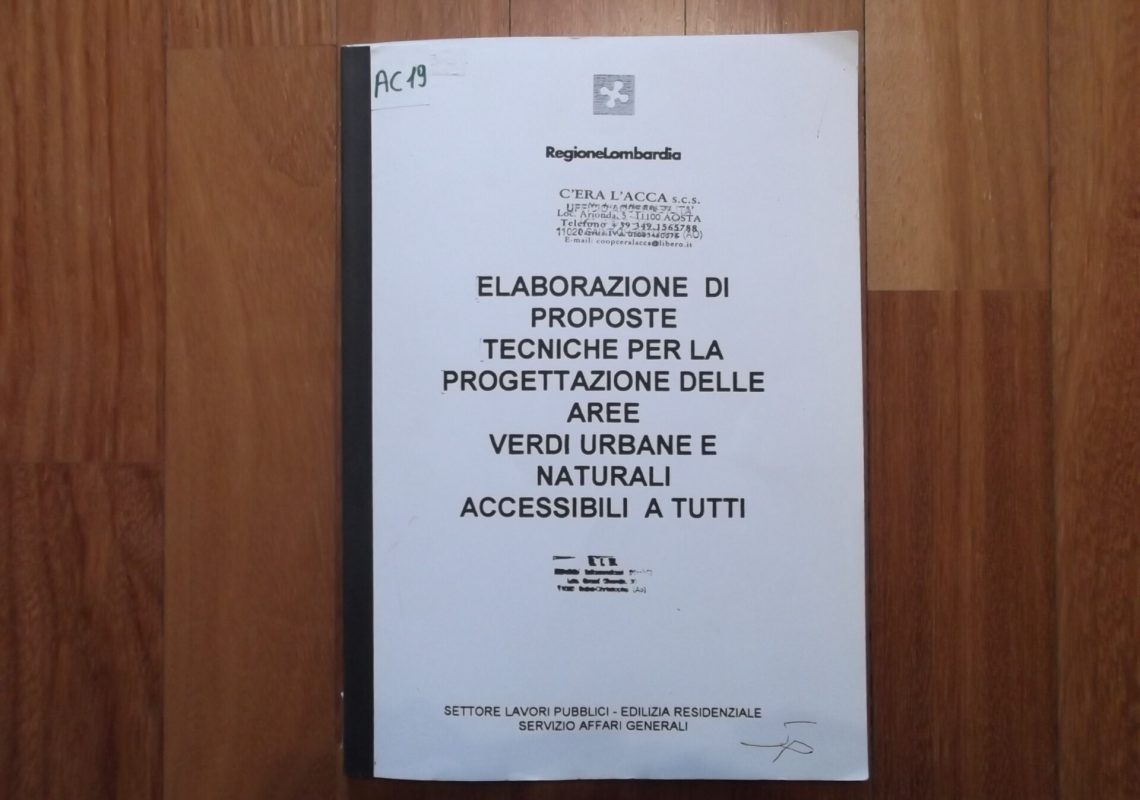DSCF5783